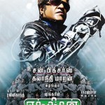 Rajinikanth made history in the USA with last weekend’s box office collection reaching $2 million